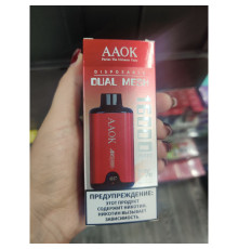 AAOK 16000 Original (Ice mint)