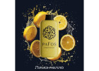 Pafos