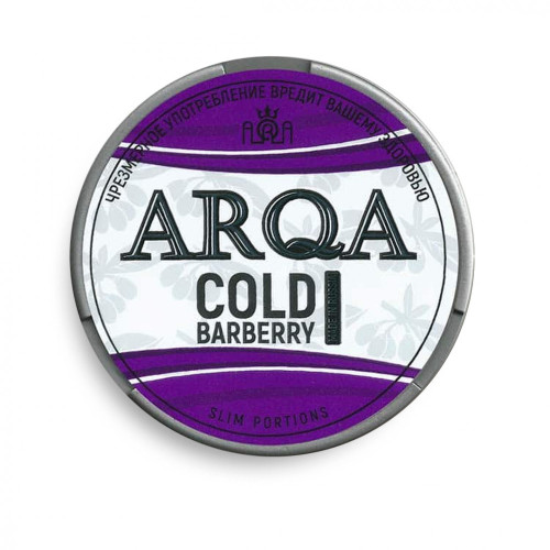 ARQA Barberry