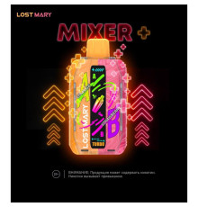 Lost Mary 25000 Mixer Original (Яблочные леденцы)