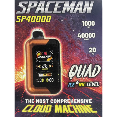 Spaceman Sp 40000 original (Зеленый чай.)