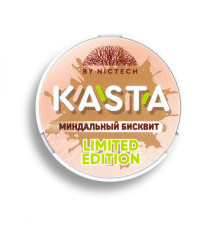 Kasta Миндальный-Бисквит