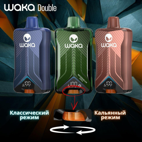 WAKA DOUBLE 60000 Original (Арбуз жвачка)