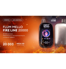 Flum Mello Fire line 20000 ORIGINAL (Арбуз Персик)